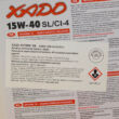 Motorolaj XADO 15W-40 4l-s SL/CI-4 20213 23213