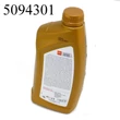 Kép 2/4 - Motorolaj ENEOS 5W-30 1l Premium Hyper