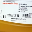 Kép 4/4 - Motorolaj ENEOS 5W-30 1l Premium Hyper