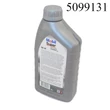 Kép 2/3 -  Motorolaj Mobil 5W-40 1l-s Synthetic S 3000