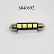 Kép 3/3 - Izzó LED 12V szofita fehér 3SMD db-os 41mm Canbus lédig 3W  (4SMD) 50958-10