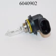 Kép 2/3 - Izzó 12V HIR2 55W 9012 8GH009319-001 (pl. Opel Insignia)