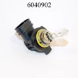 Kép 3/3 - Izzó 12V HIR2 55W 9012 8GH009319-001 (pl. Opel Insignia)