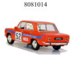 Modell autó/makett/ Fiat 125P Rally Piros CMA22065C