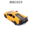 Kép 3/4 - Modell autó/makett/ Lamborghini LP-670-4 CMA11851PO