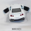 Kép 4/5 - Modell autó/makett/ Nissan GT-R R35 CMA11857BI