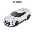 Kép 5/5 - Modell autó/makett/ Nissan GT-R R35 CMA11857BI