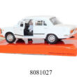 Modell autó/makett/ Fiat 125P PRL fehér CMA884F125B