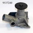 Kép 2/4 - Vízpumpa BMW B205 -81 QCP1559 11511267187  , 11511267583  , 11519071560