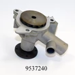 Kép 4/4 - Vízpumpa BMW B205 -81 QCP1559 11511267187  , 11511267583  , 11519071560