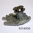 Kép 2/6 - Vízpumpa Suzuki Swift AS203 WP0597 QCP3037 AIWPS007 =ISWP3037