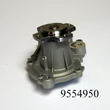 Kép 4/6 - Vízpumpa Suzuki Swift AS203 WP0597 QCP3037 AIWPS007 =ISWP3037