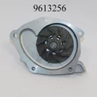 Kép 3/3 - Vízpumpa Renault R229 Megane II MM352316170990 VCP506725,7701474435,17410-67JG0,1741067JGO,21010AW300