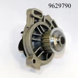 Kép 3/4 - Vízpumpa VW A176 A176 QCP2925HQ,23121004,023121004X,023121004V,023121004