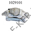 Kép 3/3 - Féknyereg komplett bal Lada 2101 fékbetéttel