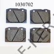 Kép 2/3 - Fékbetét első garnitúra Lada 2101-2107 4db-s