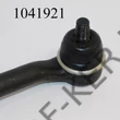 Kép 3/3 - Fixrúd Lada Niva 2121- nyomtávrúd 57cm