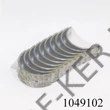 Kép 3/3 - Főtengelycsapágy Lada 0.50  nyugvó