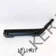 Kép 1/2 - Karfa Lada 2106 első bal