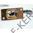 Kép 2/3 - Kilincs Lada 2105-2107 belső fém króm