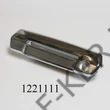 Kép 1/2 - Külső Kilincs Lada 2101, 2102, 2103, 2106, 210111, Niva első üres bal króm
