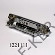 Kép 2/2 - Külső Kilincs Lada 2101, 2102, 2103, 2106, 210111, Niva első üres bal króm