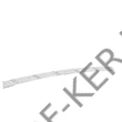 Kép 2/2 - Lökhárító krómcsík első Lada 2107 1335mm