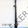 Kép 2/3 - Stabilizátor rúd Lada felső bal (közepes stabilkar), Niva is!