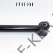 Kép 3/3 - Stabilizátor rúd Lada felső bal (közepes stabilkar), Niva is!