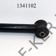 Kép 3/3 - Stabilizátor rúd Lada felső jobb (közepes stabilkar), Niva is!