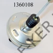 Kép 3/3 - Szervo(vákuum) Lada 2108 Samara (fékrásegítő) Niva 1.7 is!