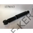 Kép 1/3 - Lengéscsillapító első Wartburg 1.3