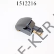 Kép 2/3 - Ablakmosó fúvóka  Peugeot 206 porlasztós spricni