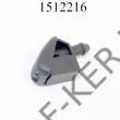 Kép 3/3 - Ablakmosó fúvóka  Peugeot 206 porlasztós spricni