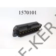 Kép 2/3 - Biztosítéktábla Lada 2101, 2103, 2106 nagy