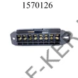 Kép 3/3 - Biztosítéktábla nagy Lada 2103 hengeres PF126 is