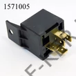 Kép 2/3 - Biztosítéktábla relé 12V 5l füles 30A