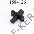 Kép 2/3 - Díszlécpatent Lada 03-06 hátsó díszléchez (lámpa köré)