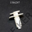 Kép 2/2 - Patent kárpit Fiat 7x22mm fehér 185562 11026