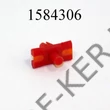 Kép 1/3 - Küszöbdíszlécpatent VW Audi