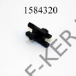 Kép 1/3 - Díszlécpatent Audi 80 oldaldíszléchez 188023