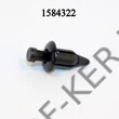 Kép 2/3 - Kárpitpatent Suzuki WR + ülésburkolat rögzítő 6mm