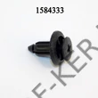 Kép 3/3 - Kárpitpatent Suzuki, Toyota 6mm csavarós 187552