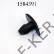 Kép 2/3 - Patent kédergumihoz VW ROMIX C10049