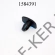 Kép 3/3 - Patent kédergumihoz VW ROMIX C10049