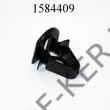 Kép 3/3 - Patent díszléc VW T4 T5 utastér