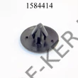 Kép 2/2 - Patent motorháztető szigeteléshez Hyundai 8mmx26mm C60638 KIA általános