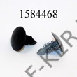 Kép 3/3 - Patent kárpit Fiat 10mm  8748Y6, 1301019650 Citroen