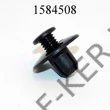 Kép 1/2 - Patent motortérborítás Toyota RAV4 8mmx20mmx12mm B22045 187766