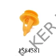 Kép 2/3 - Patent kárpit Mitsubishi B25624
